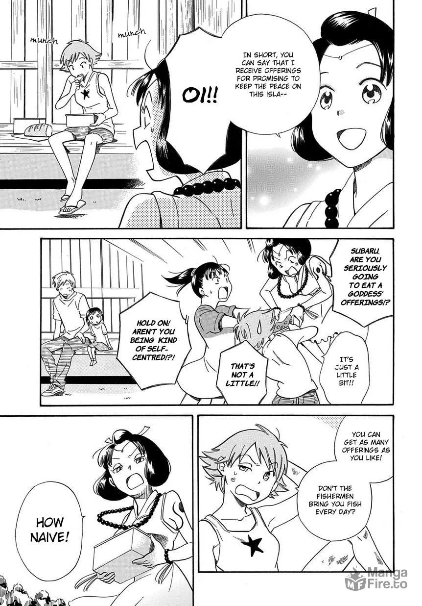 Read Kyou, Curry! chapter 2 image 24 on Lezhin