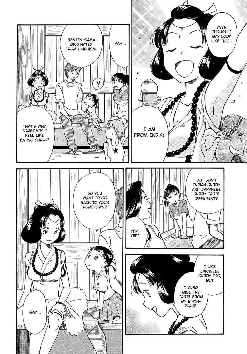 Read Kyou, Curry! chapter 2 image 25 on Lezhin