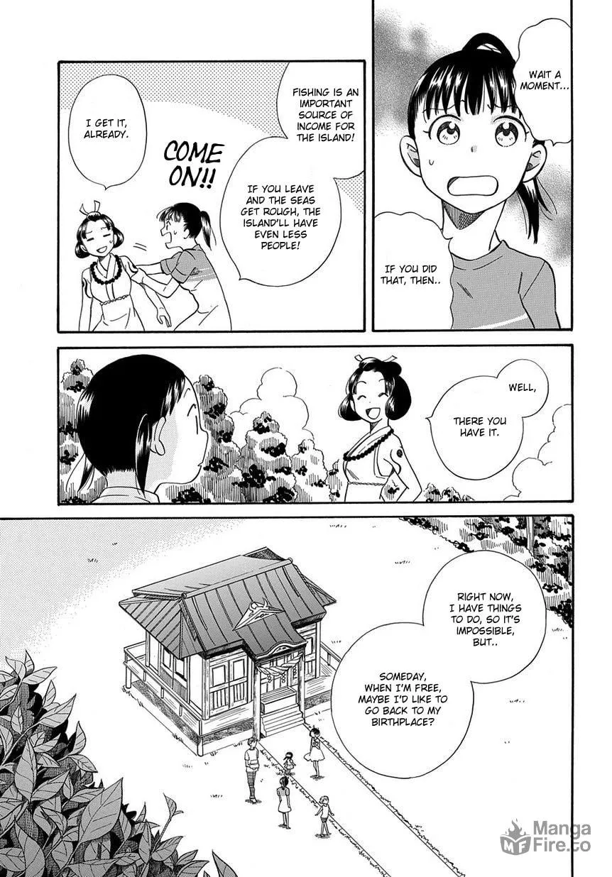 Read Kyou, Curry! chapter 2 image 26 on Lezhin