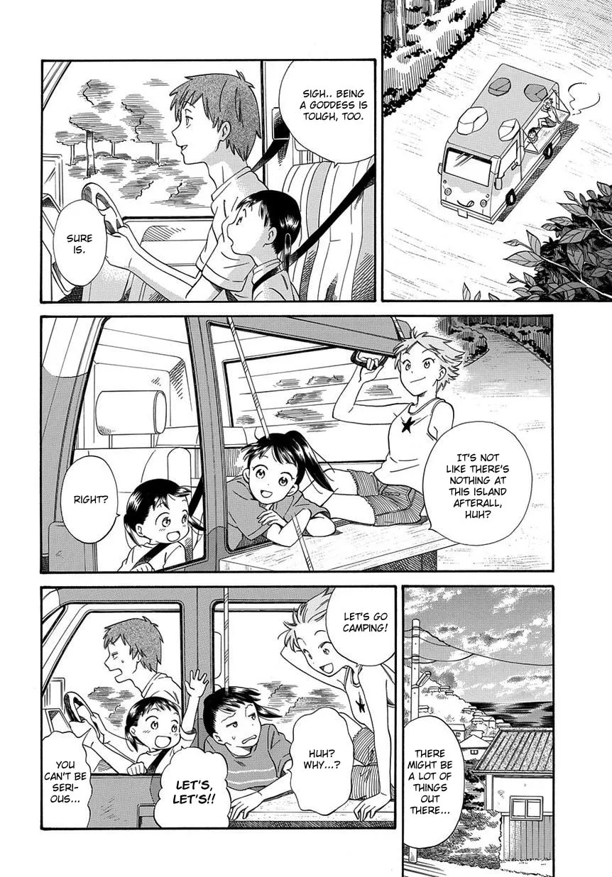 Read Kyou, Curry! chapter 2 image 27 on Lezhin