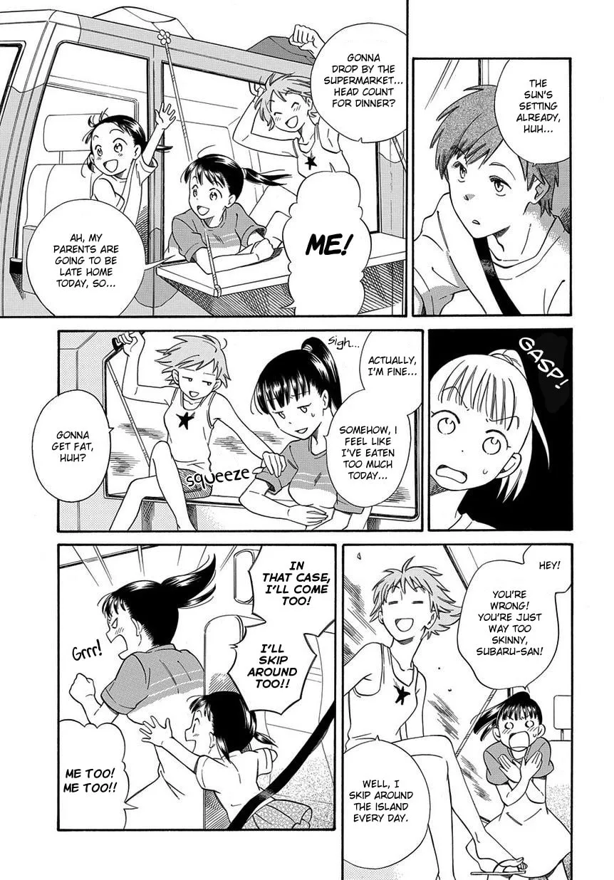 Read Kyou, Curry! chapter 2 image 28 on Lezhin