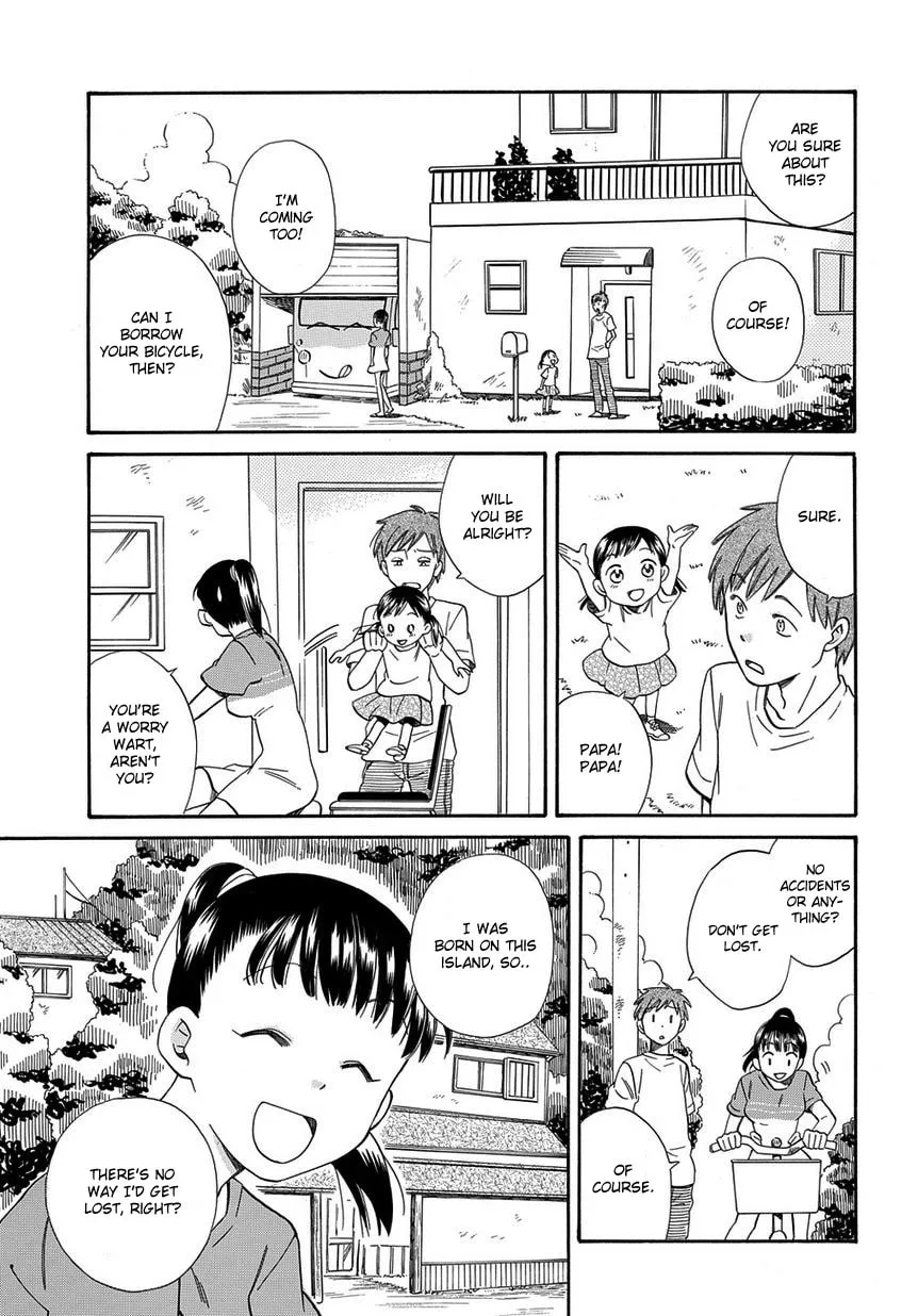 Read Kyou, Curry! chapter 2 image 6 on Lezhin