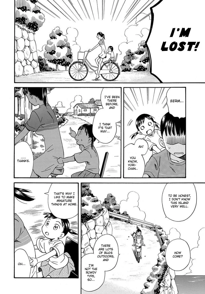 Read Kyou, Curry! chapter 2 image 7 on Lezhin