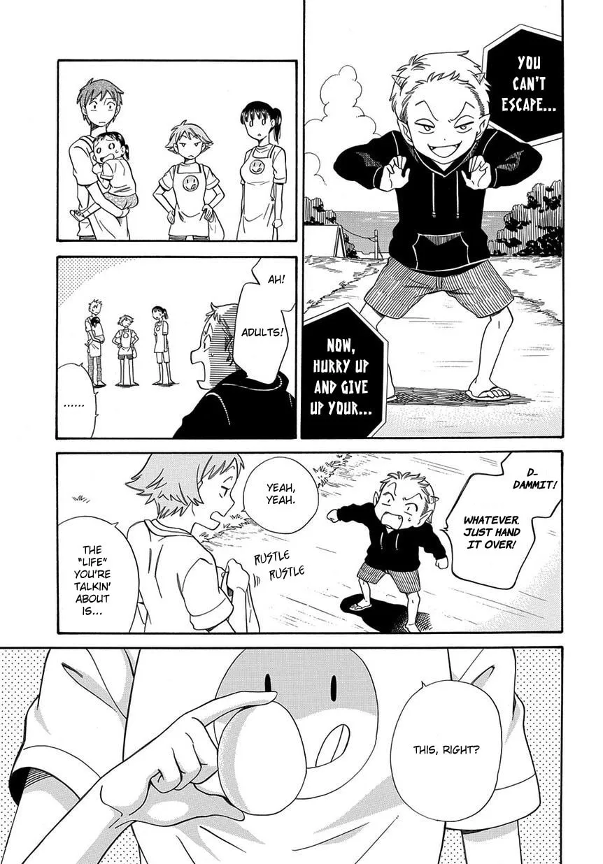 Read Kyou, Curry! chapter 3 image 10 on Lezhin