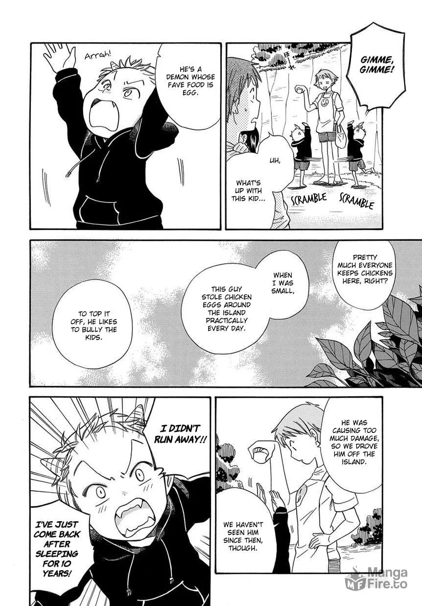 Read Kyou, Curry! chapter 3 image 11 on Lezhin