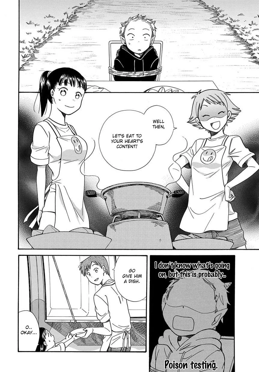 Read Kyou, Curry! chapter 3 image 13 on Lezhin