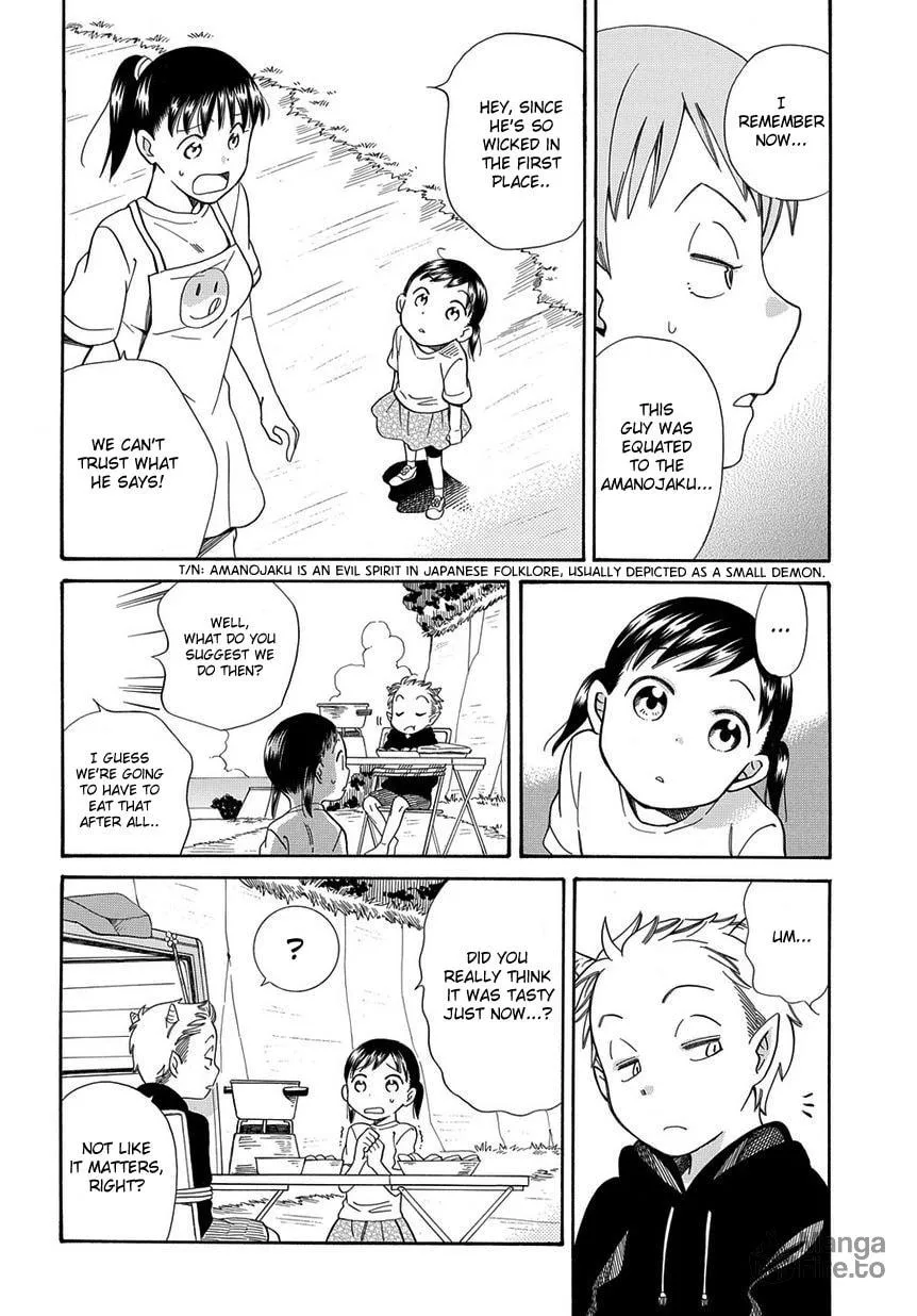 Read Kyou, Curry! chapter 3 image 17 on Lezhin