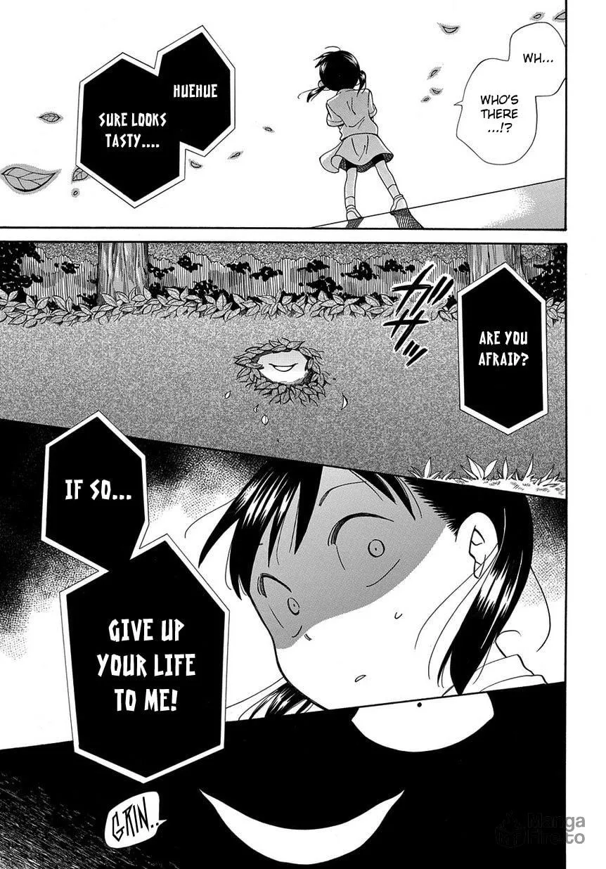 Read Kyou, Curry! chapter 3 image 2 on Lezhin