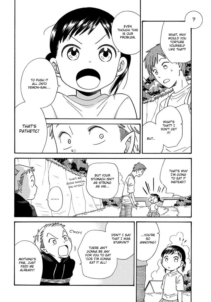 Read Kyou, Curry! chapter 3 image 21 on Lezhin