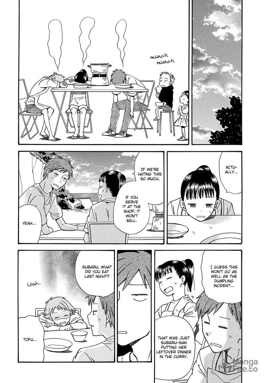Read Kyou, Curry! chapter 3 image 23 on Lezhin