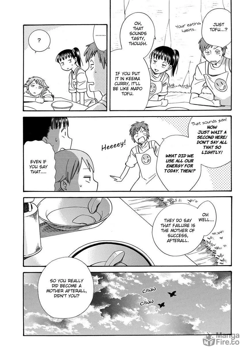 Read Kyou, Curry! chapter 3 image 24 on Lezhin