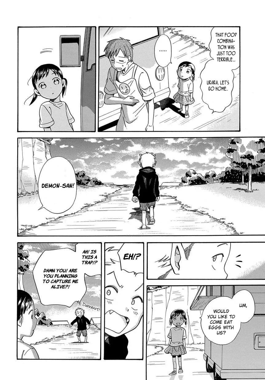 Read Kyou, Curry! chapter 3 image 25 on Lezhin