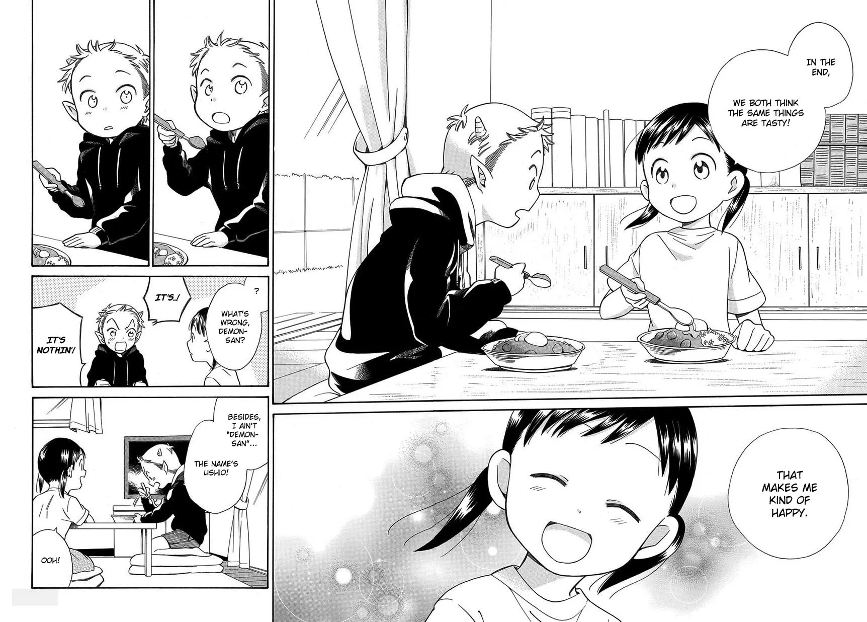 Read Kyou, Curry! chapter 3 image 31 on Lezhin