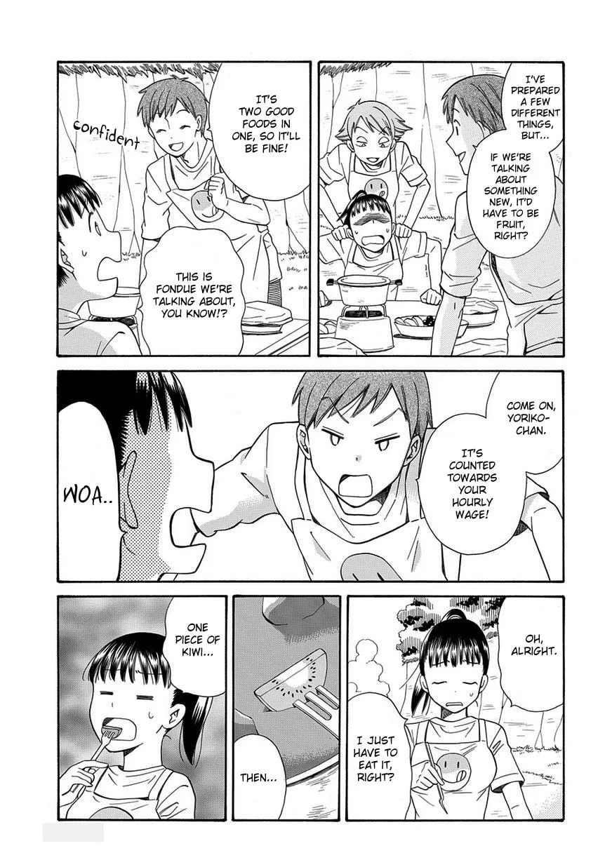 Read Kyou, Curry! chapter 3 image 6 on Lezhin