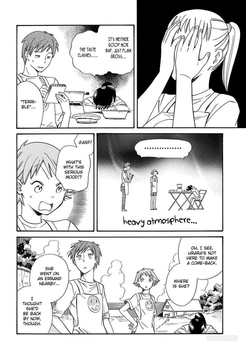 Read Kyou, Curry! chapter 3 image 7 on Lezhin