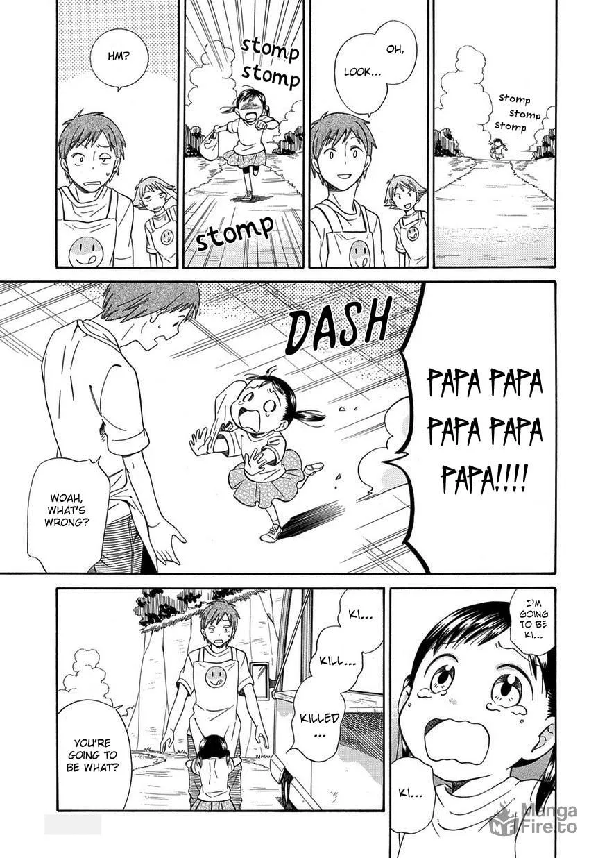 Read Kyou, Curry! chapter 3 image 8 on Lezhin