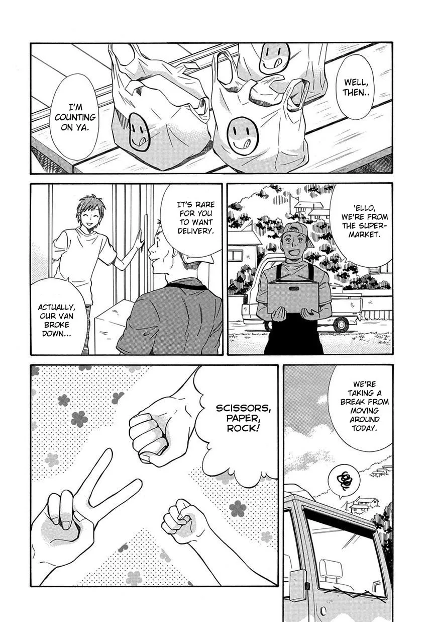 Read Kyou, Curry! chapter 4 image 1 on Lezhin