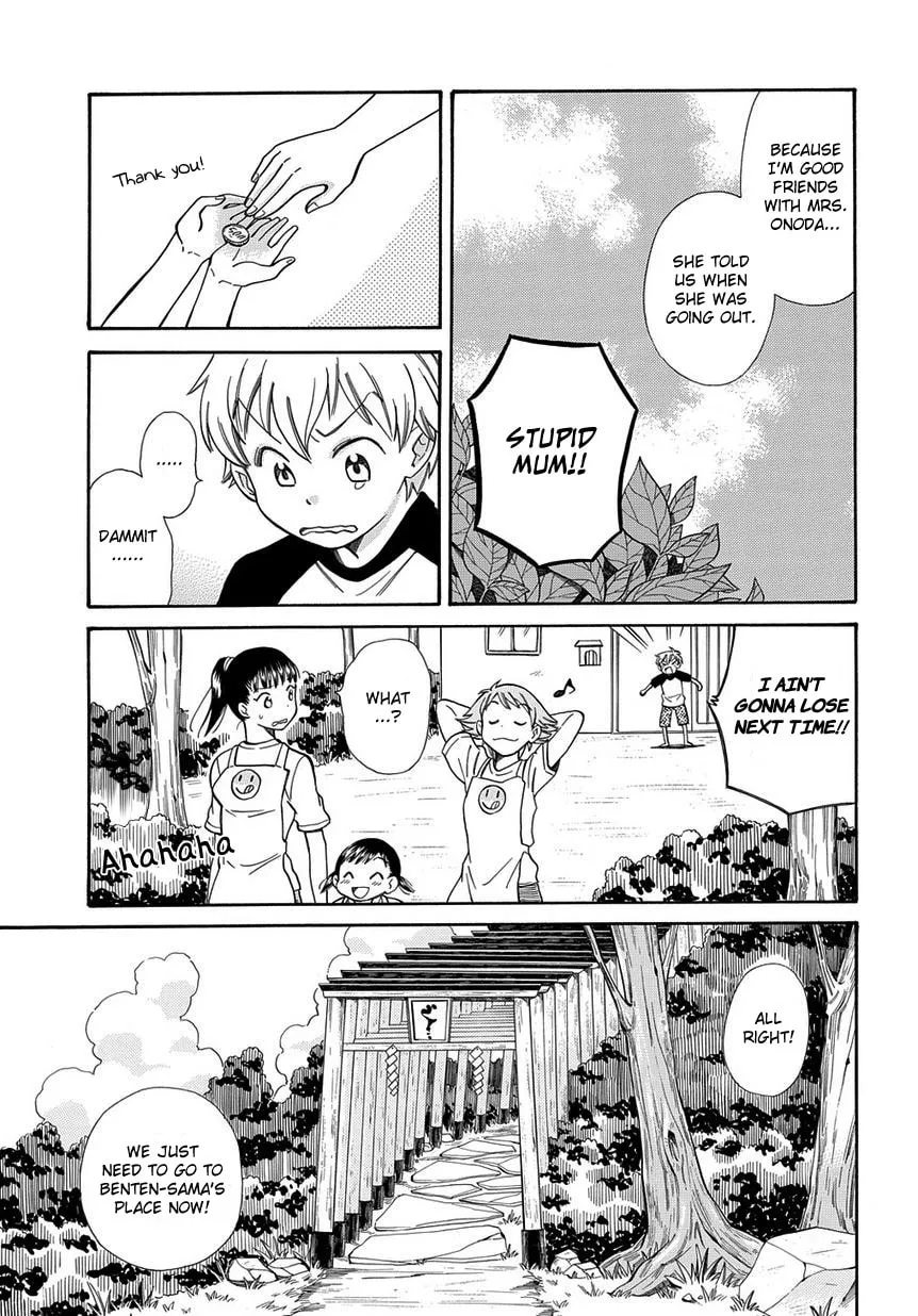 Read Kyou, Curry! chapter 4 image 12 on Lezhin