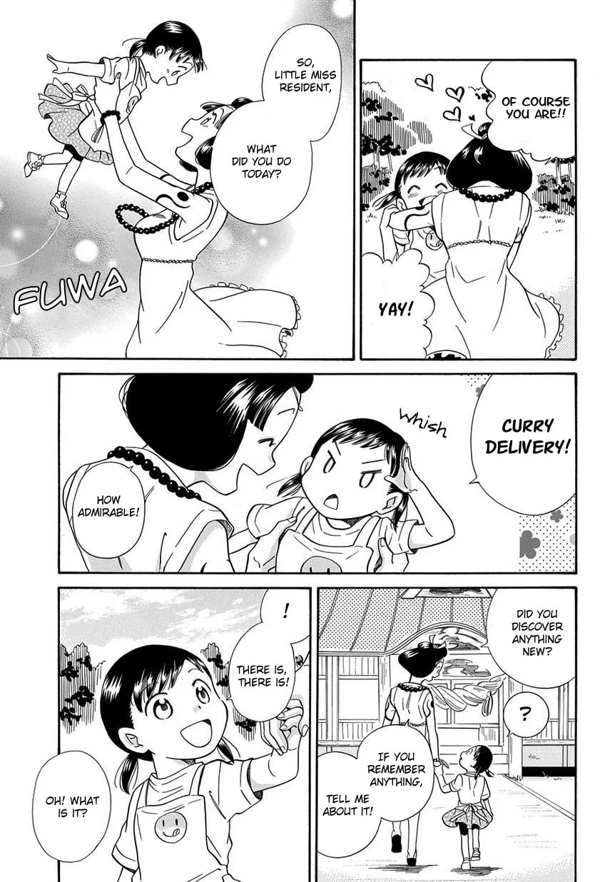 Read Kyou, Curry! chapter 4 image 16 on Lezhin