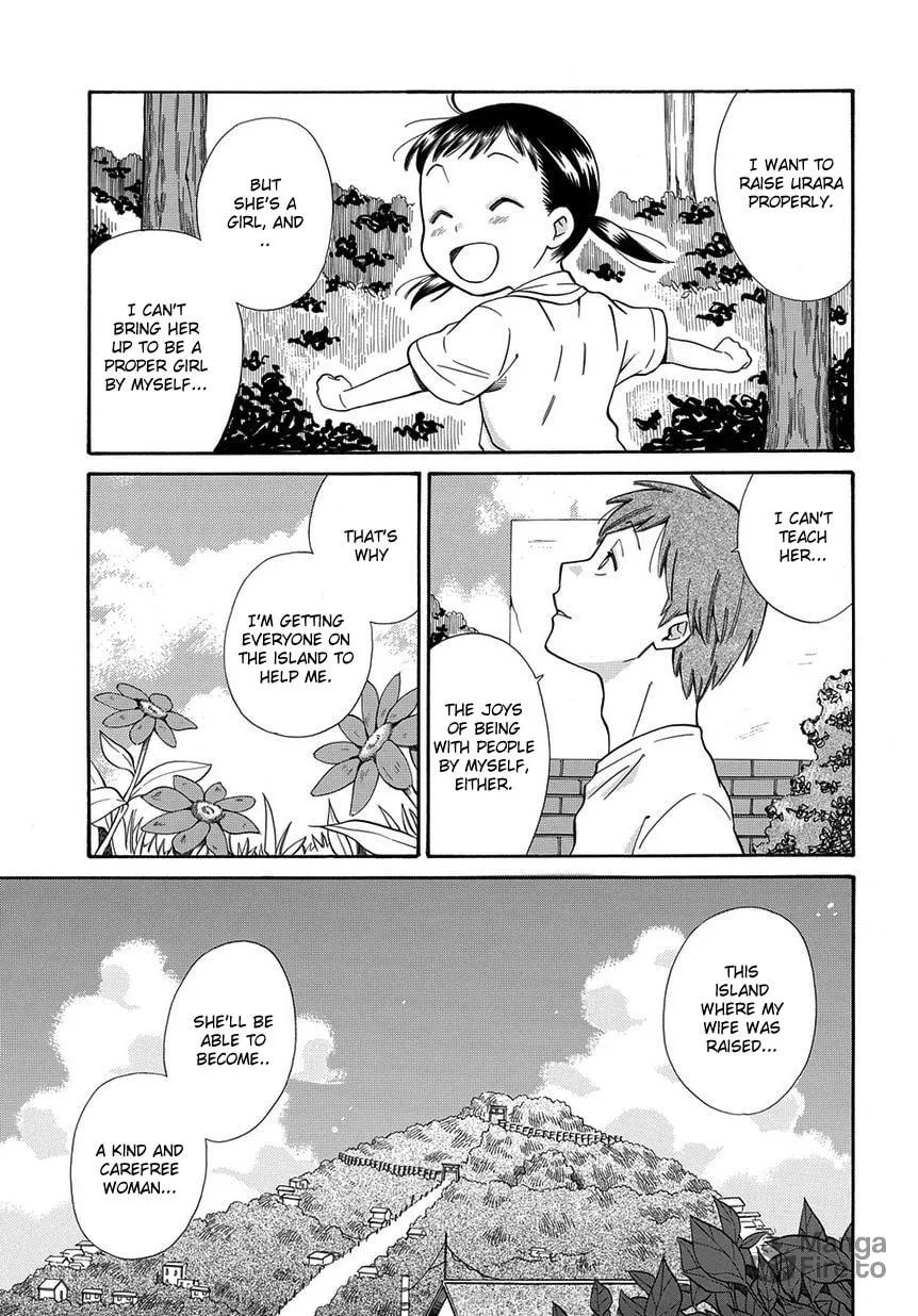 Read Kyou, Curry! chapter 4 image 4 on Lezhin