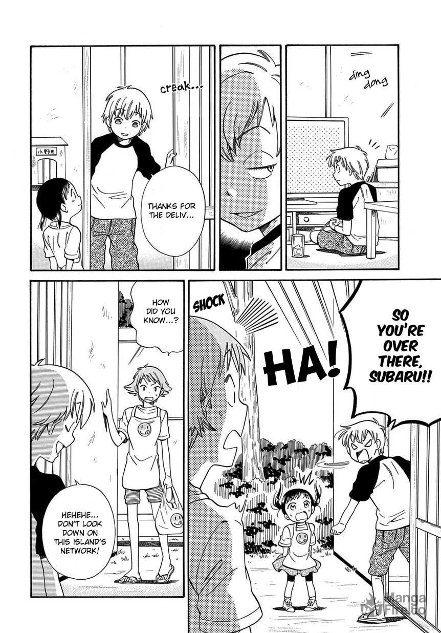 Read Kyou, Curry! chapter 4 image 9 on Lezhin