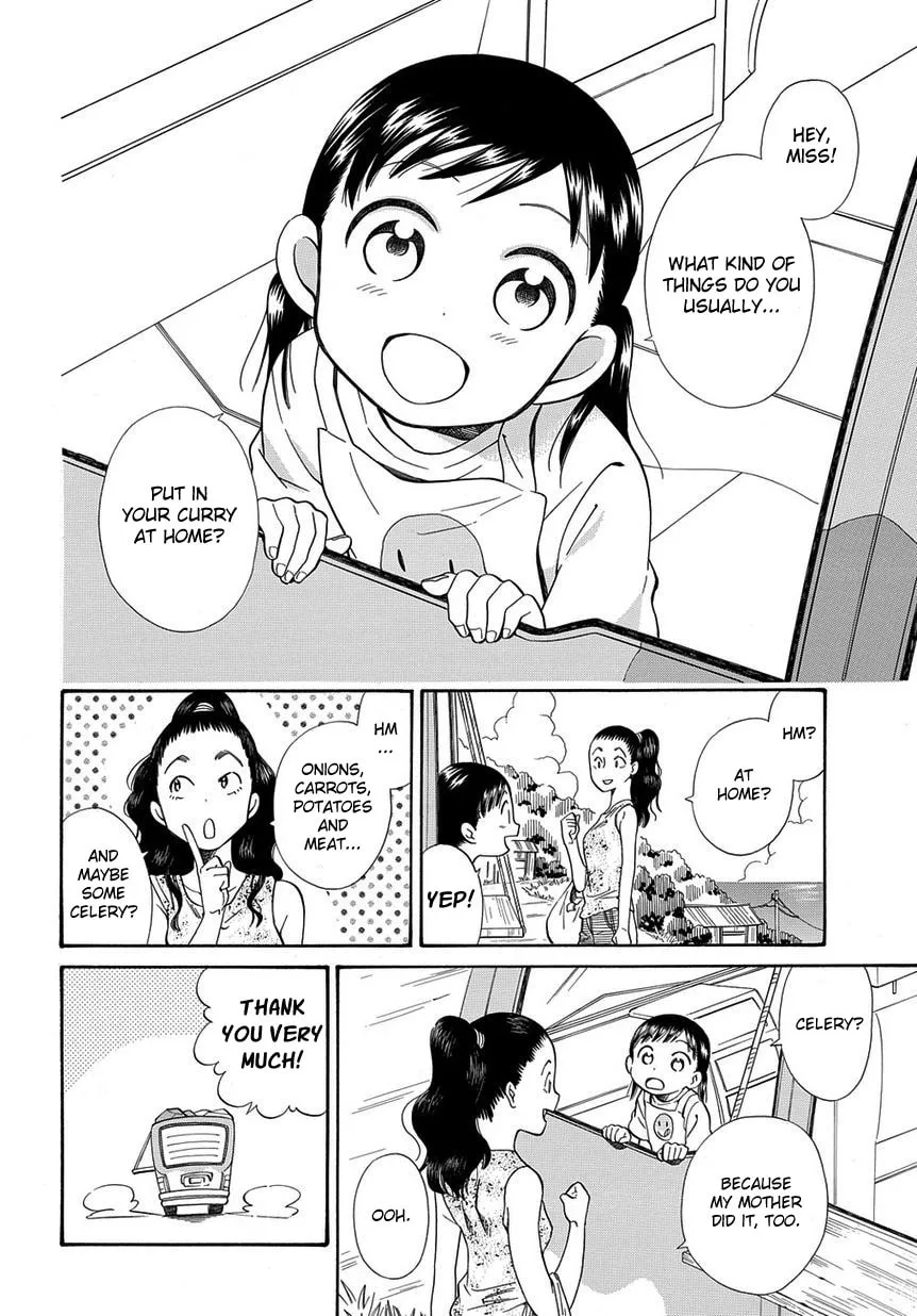 Read Kyou, Curry! chapter 5 image 1 on Lezhin