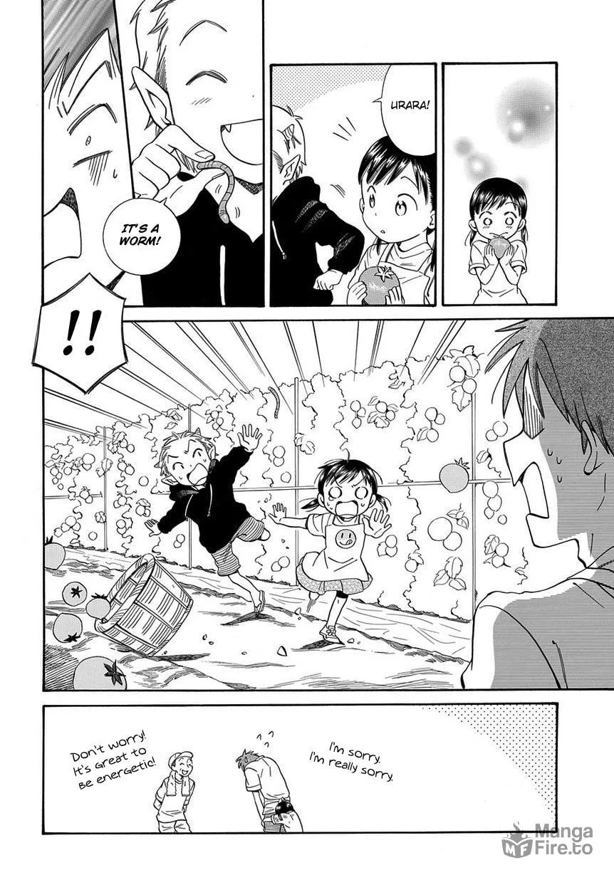 Read Kyou, Curry! chapter 5 image 11 on Lezhin