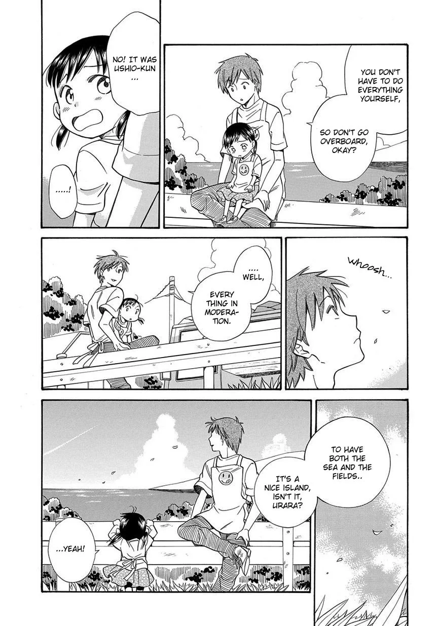Read Kyou, Curry! chapter 5 image 12 on Lezhin