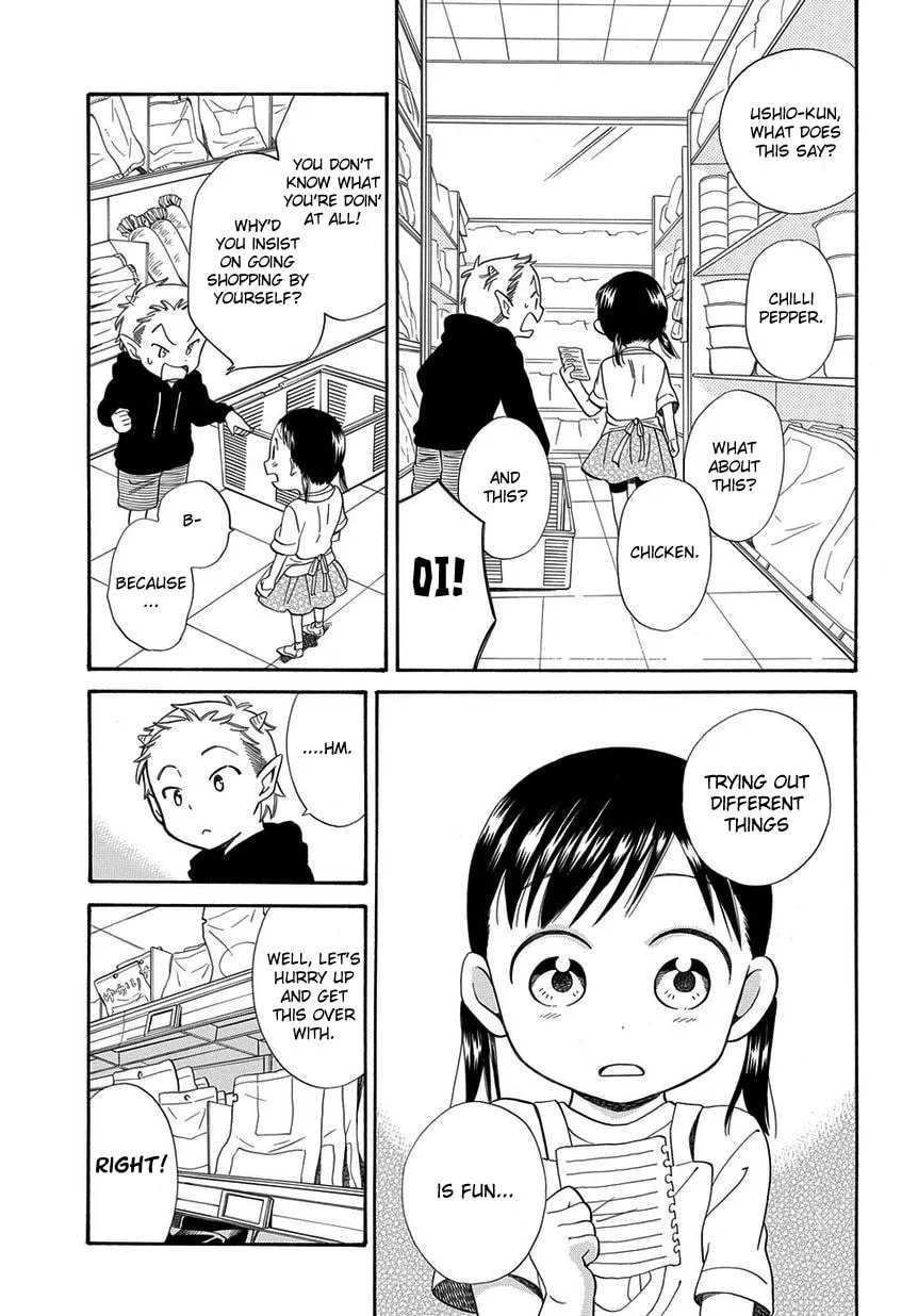 Read Kyou, Curry! chapter 5 image 16 on Lezhin