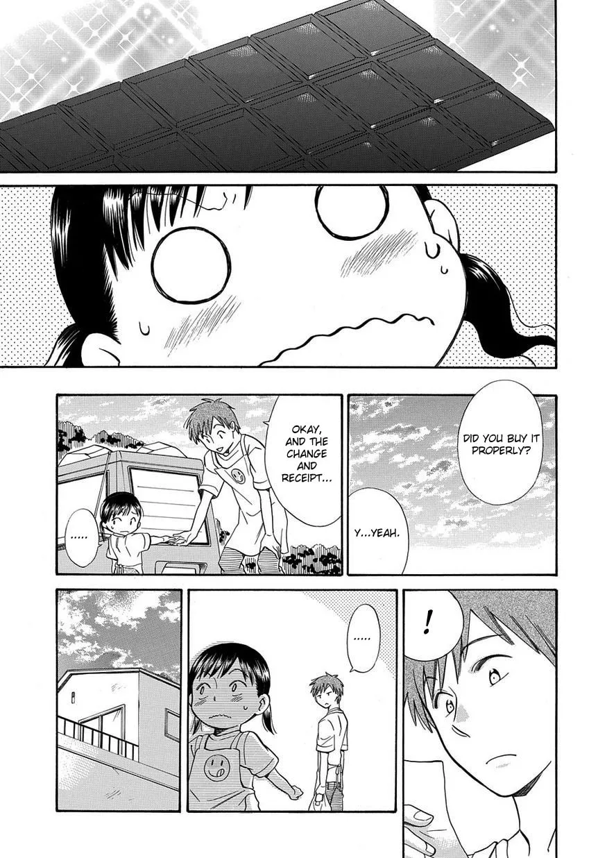 Read Kyou, Curry! chapter 5 image 18 on Lezhin
