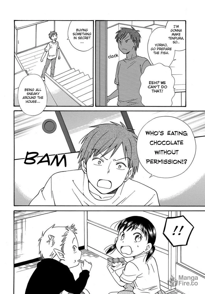 Read Kyou, Curry! chapter 5 image 19 on Lezhin
