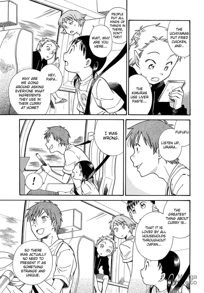 Read Kyou, Curry! chapter 5 image 2 on Lezhin
