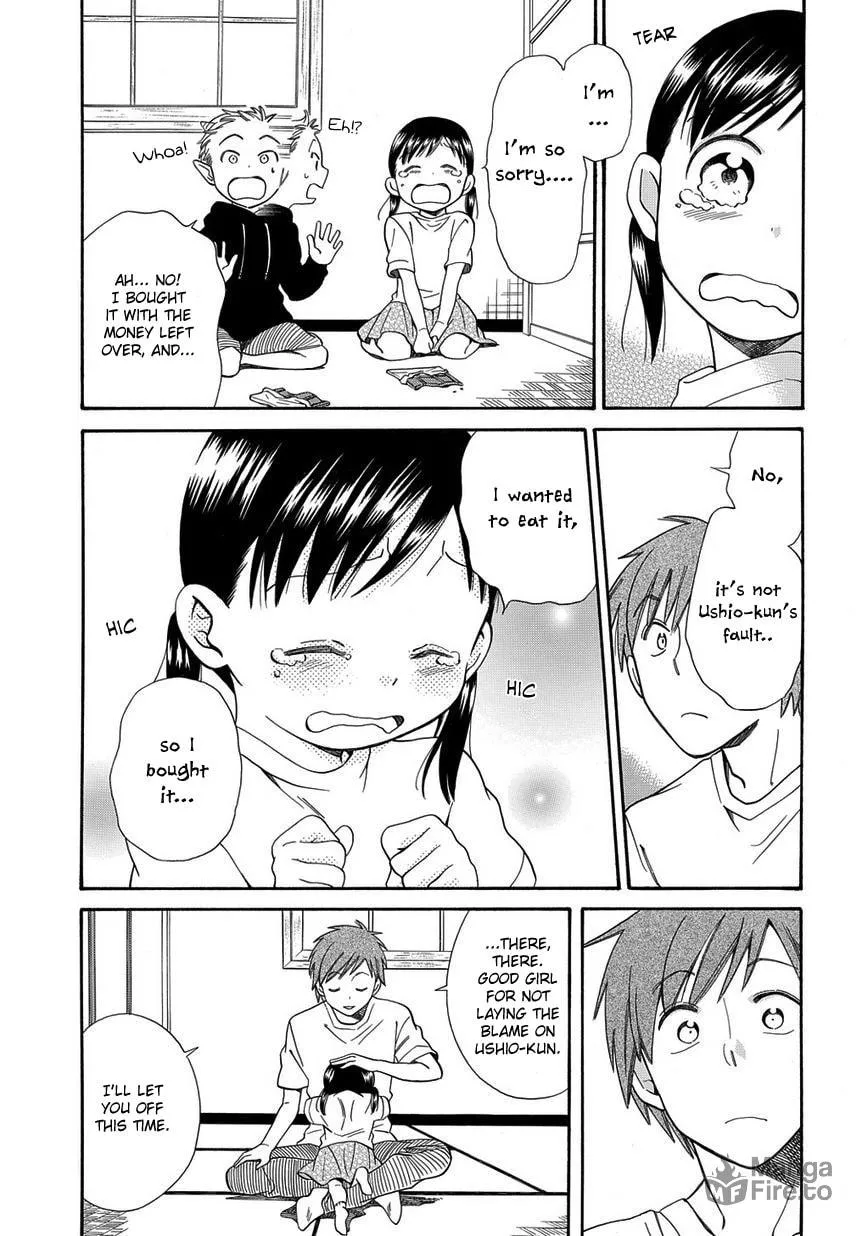 Read Kyou, Curry! chapter 5 image 20 on Lezhin