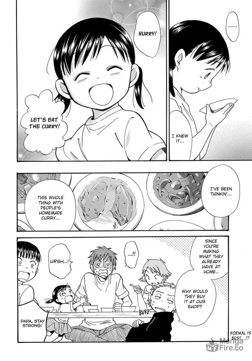 Read Kyou, Curry! chapter 5 image 23 on Lezhin