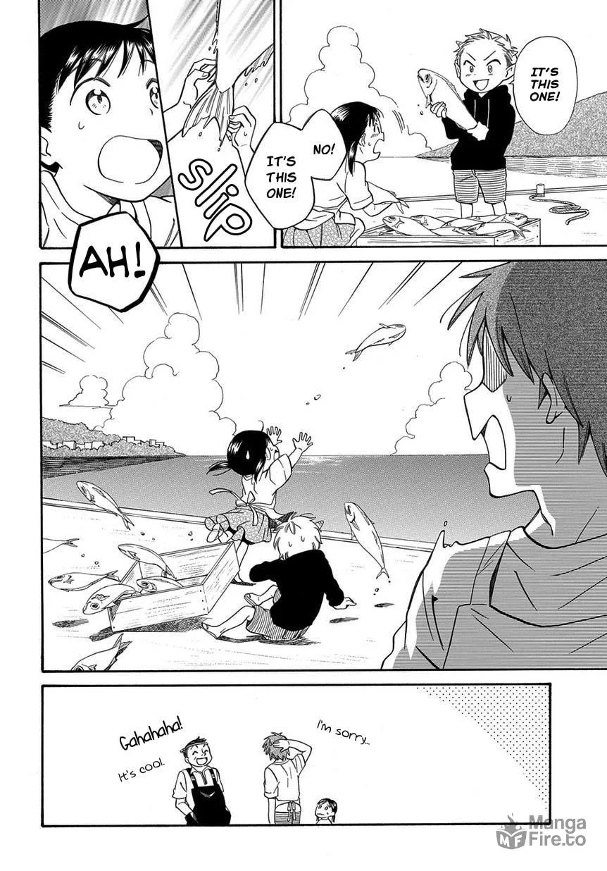 Read Kyou, Curry! chapter 5 image 9 on Lezhin