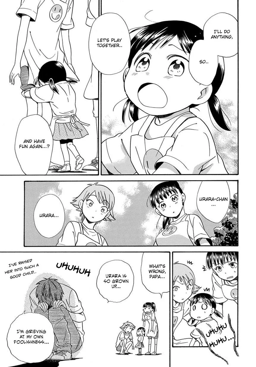 Read Kyou, Curry! chapter 6 image 10 on Lezhin