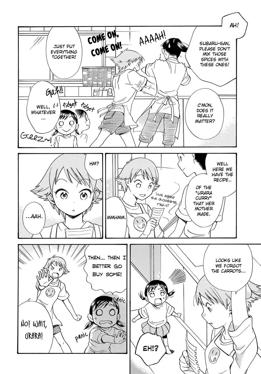 Read Kyou, Curry! chapter 6 image 12 on Lezhin