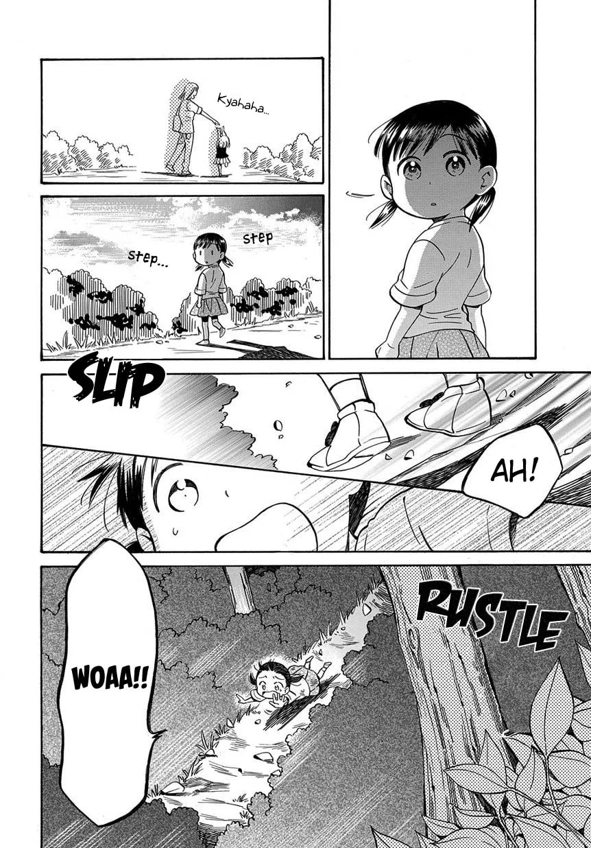Read Kyou, Curry! chapter 6 image 16 on Lezhin