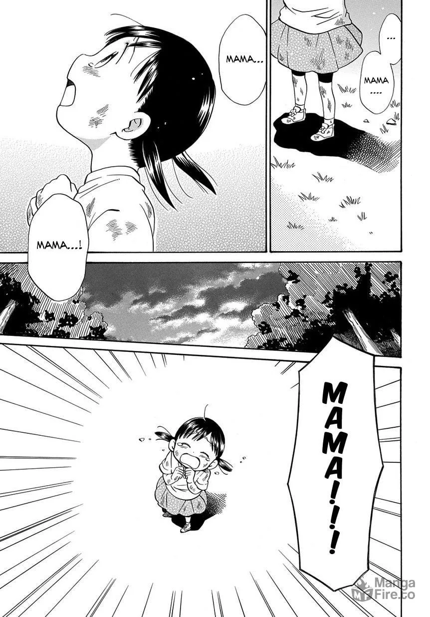 Read Kyou, Curry! chapter 6 image 19 on Lezhin