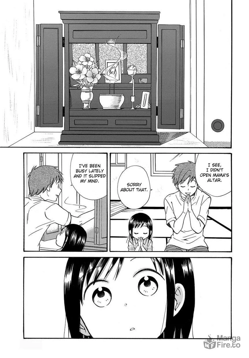 Read Kyou, Curry! chapter 6 image 2 on Lezhin