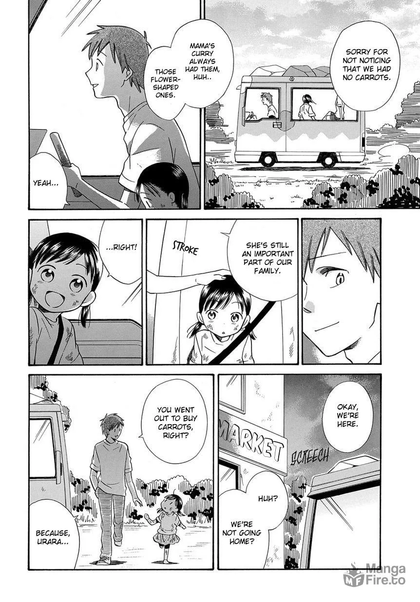 Read Kyou, Curry! chapter 6 image 24 on Lezhin