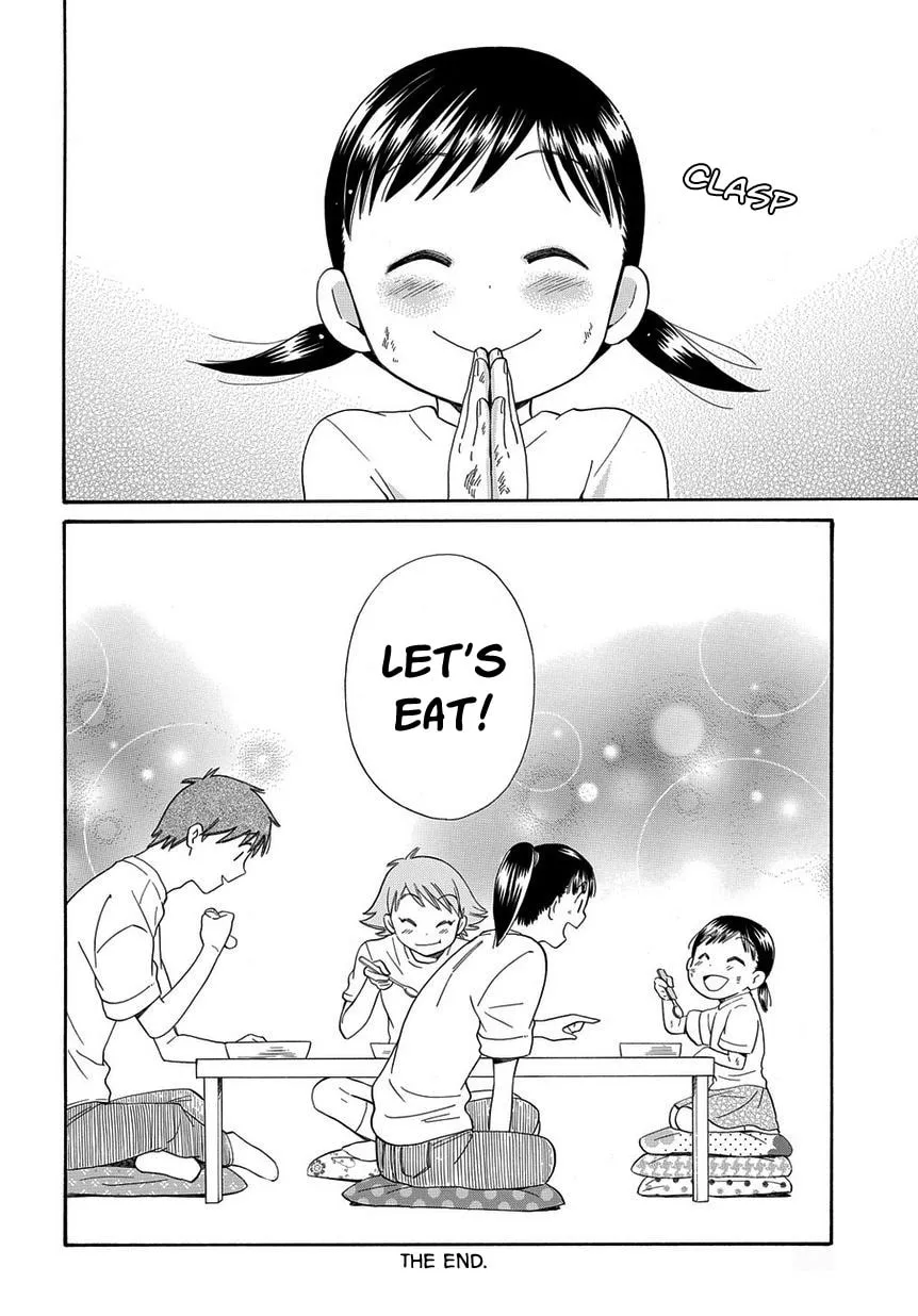 Read Kyou, Curry! chapter 6 image 27 on Lezhin