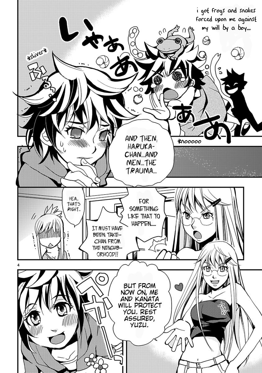 Read Kyou Kara Onnanoko chapter 0 image 3 on Lezhin