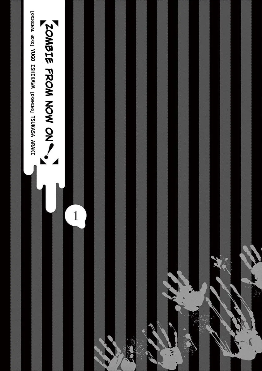 Read Kyou Kara Zombie! chapter 1 image 1 on Lezhin