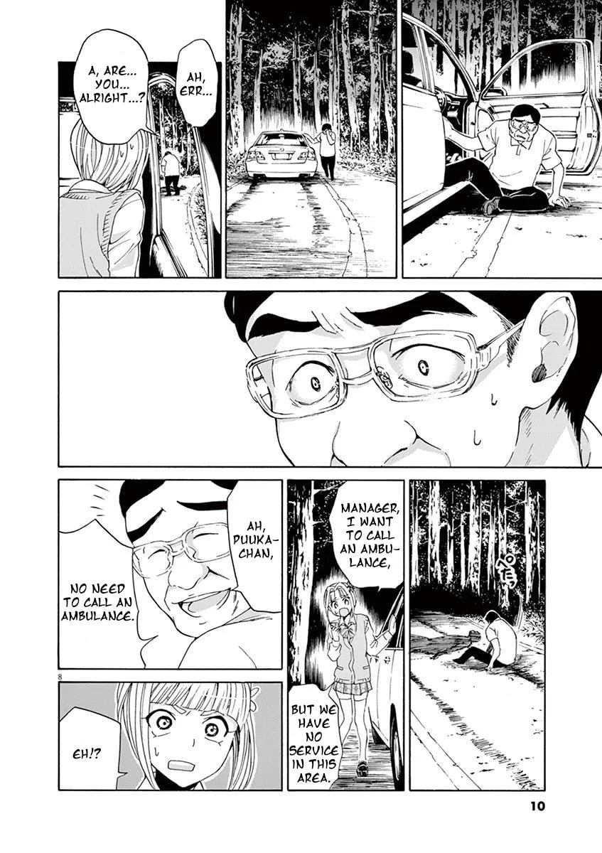 Read Kyou Kara Zombie! chapter 1 image 10 on Lezhin