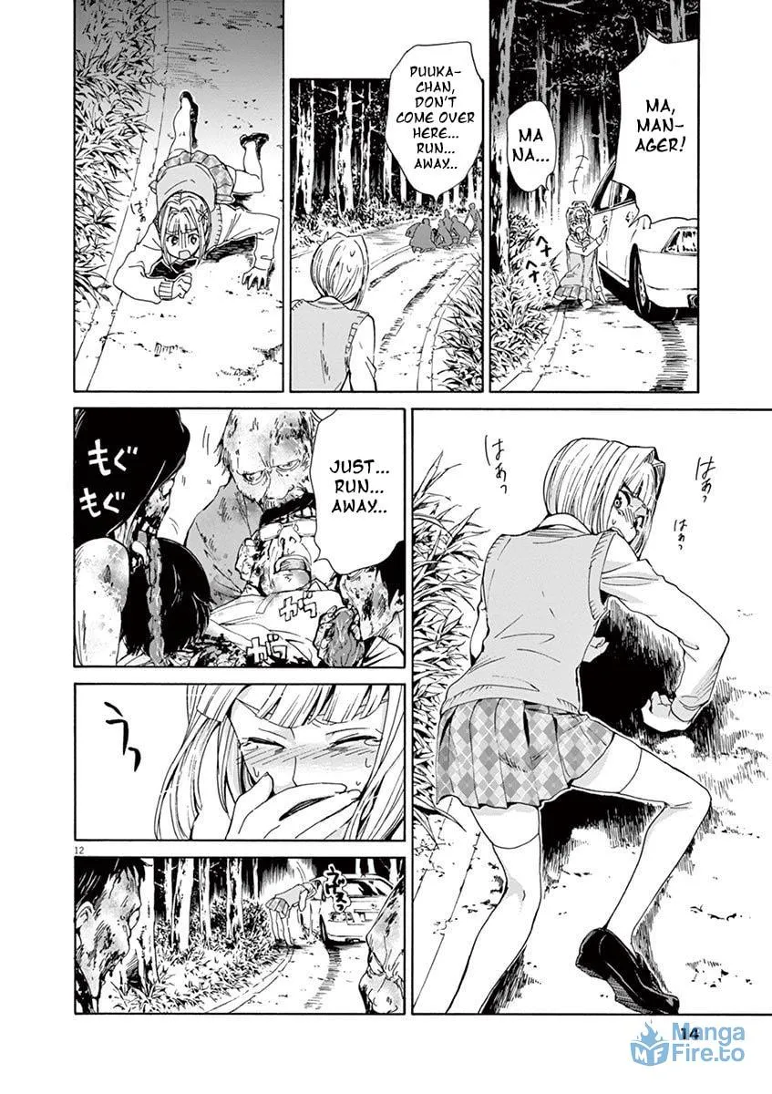 Read Kyou Kara Zombie! chapter 1 image 14 on Lezhin