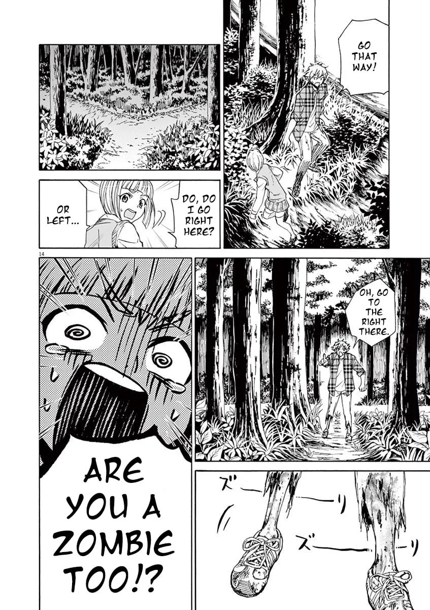 Read Kyou Kara Zombie! chapter 1 image 16 on Lezhin