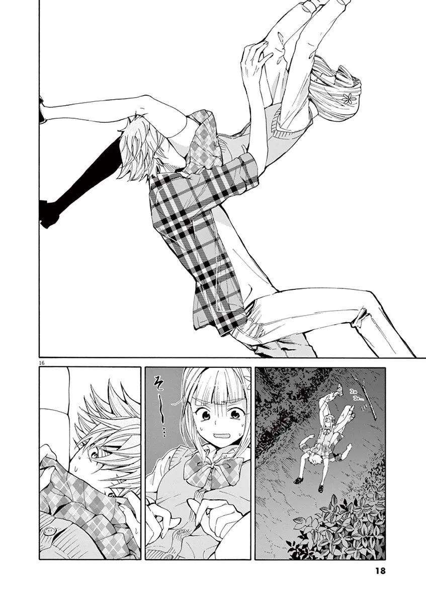 Read Kyou Kara Zombie! chapter 1 image 18 on Lezhin