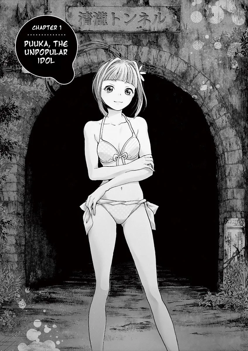 Read Kyou Kara Zombie! chapter 1 image 3 on Lezhin