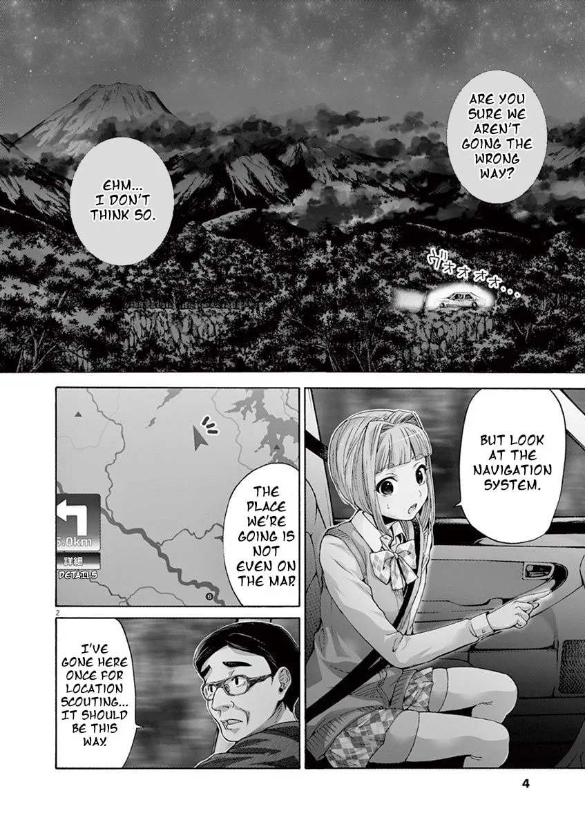 Read Kyou Kara Zombie! chapter 1 image 4 on Lezhin